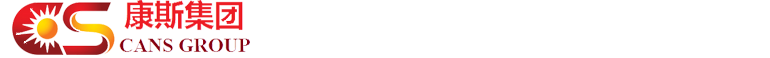 東莞市康斯金屬制品有限公司/通訊類(lèi)/計(jì)算機(jī)服務(wù)器配件/汽車(chē)零部件/安防